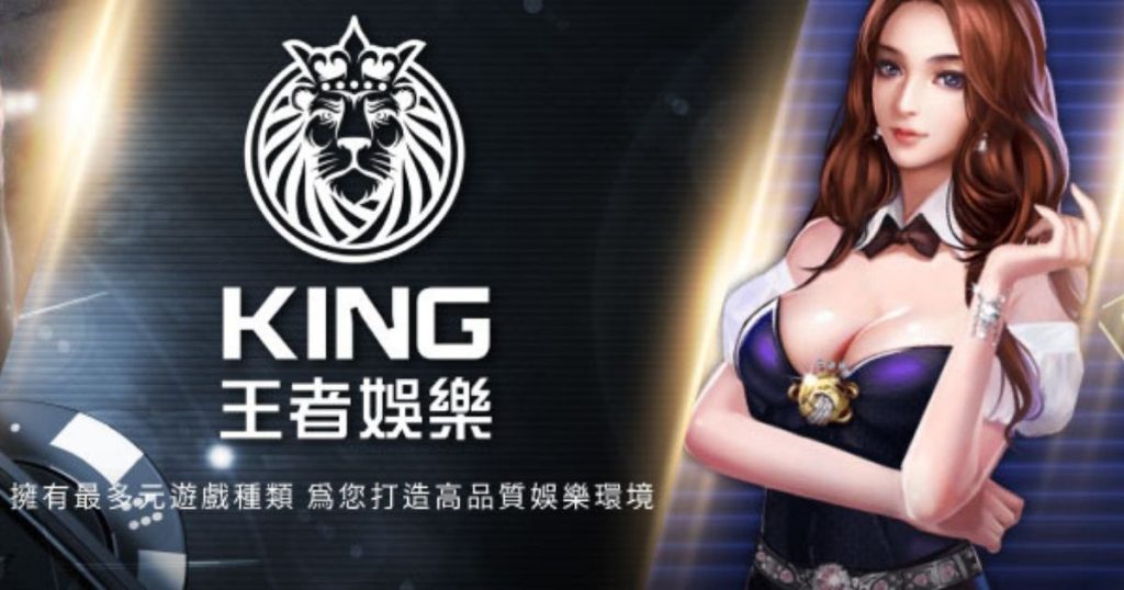 萬人娛樂城推薦 財神娛樂城品牌介紹 2 財神娛樂城品牌環境