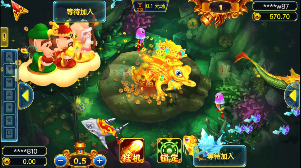 捕魚遊戲推薦『ZG電子遊戲館』|財神娛樂城 3 捕魚遊戲推薦『ZG電子遊戲館』