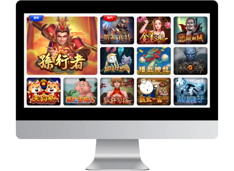 財神娛樂城遊戲系統介紹,這幾款超熱門別錯過! 13 財神娛樂城ATG電子遊戲系統