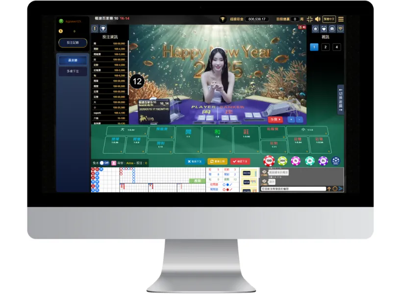 財神娛樂城遊戲系統介紹,這幾款超熱門別錯過! 14 財神娛樂城WG真人娛樂城